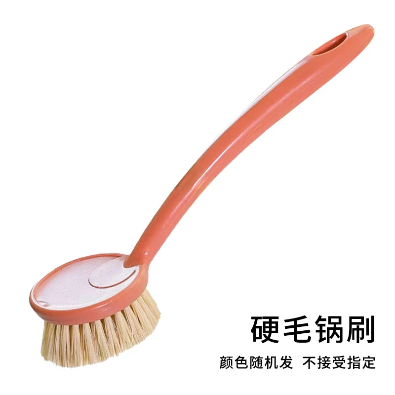 锅刷