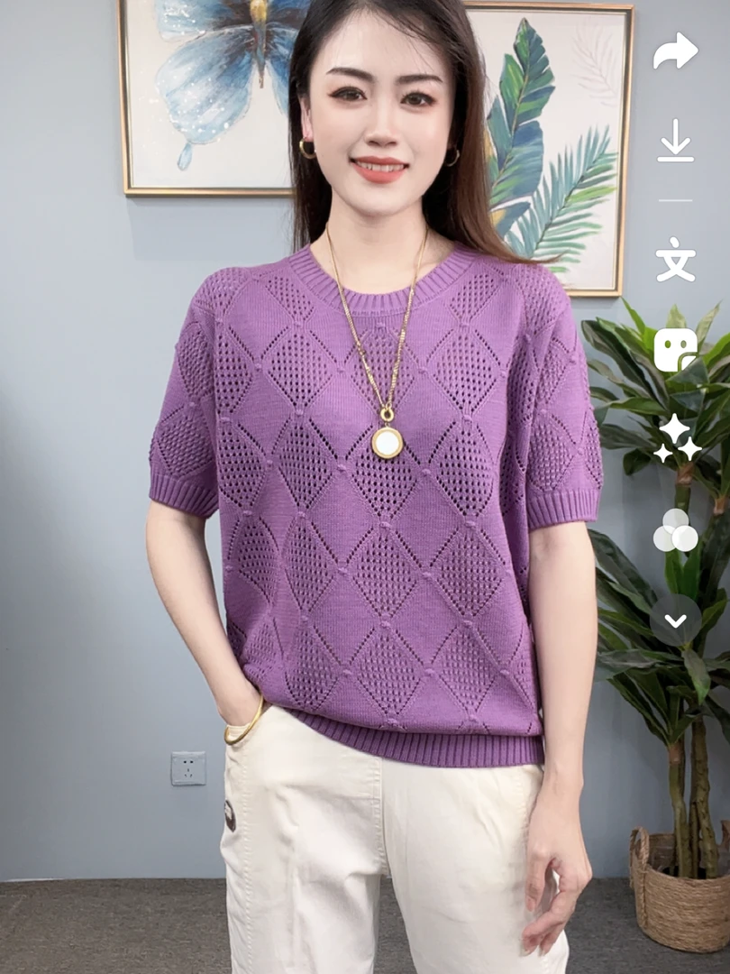 法式镂空针织衫毛衣女2024夏装新款时尚洋气宽松显瘦减龄百搭上衣