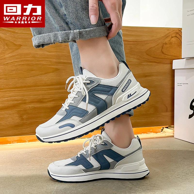 Warrior/回力男鞋新款男士休闲板鞋子男款阿甘鞋百搭潮运动鞋男