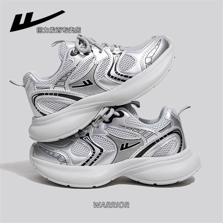 回力女鞋老爹鞋女款2024秋季新款百搭网红小白鞋厚底银色运动鞋子