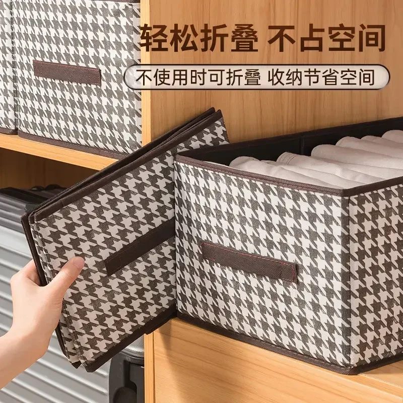 千鸟格大号收纳袋家用简约客厅卧室收纳好物新款搬家旅行收纳神器