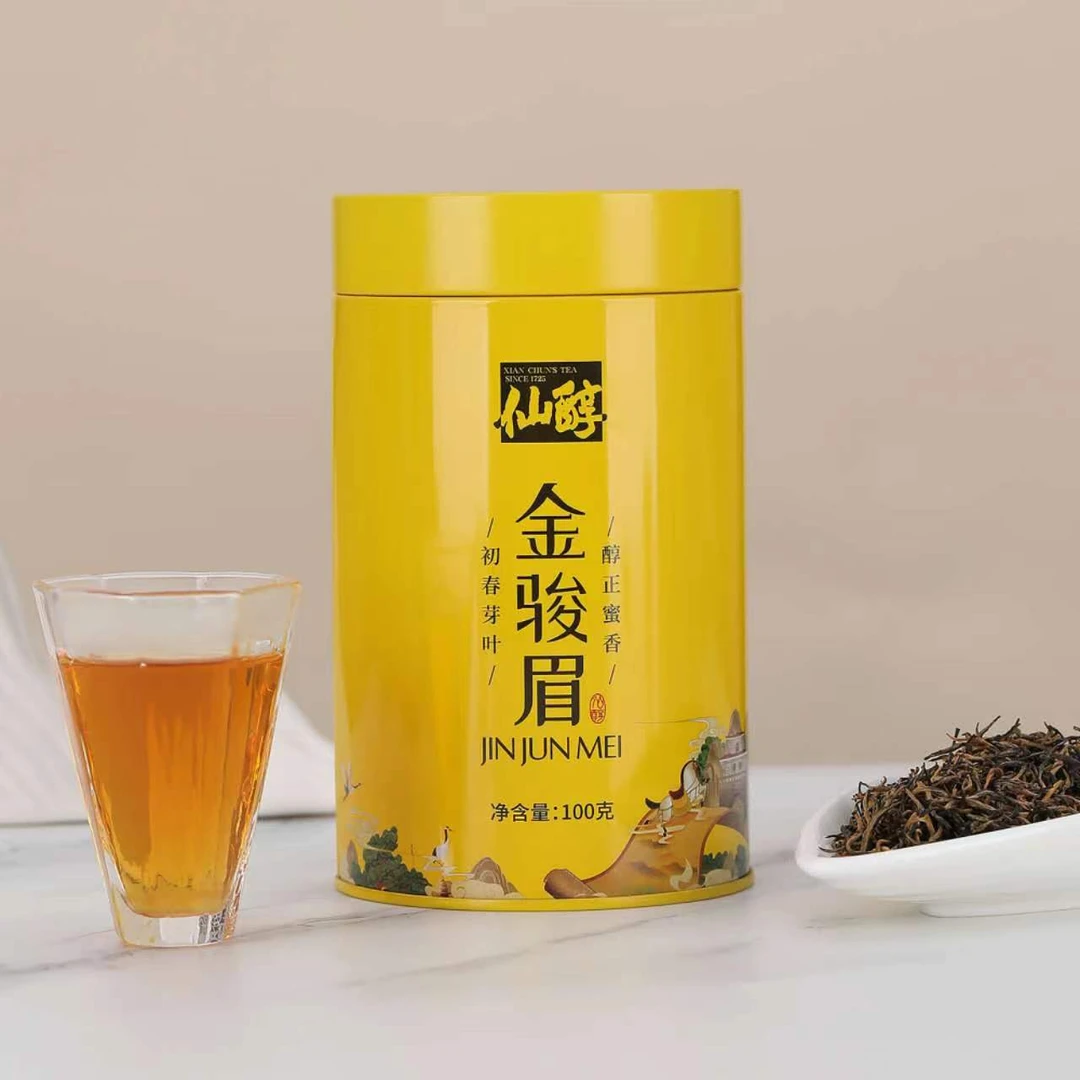 蜜香金骏眉-福建武夷山中小叶工夫红茶-2罐*100g罐装茶叶口粮茶