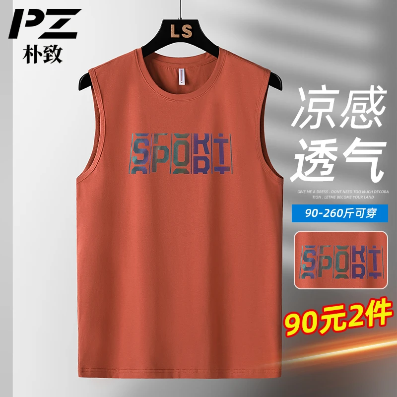 无袖背心男士夏季潮牌健身运动坎肩上衣服打底大码男装精梳棉t恤