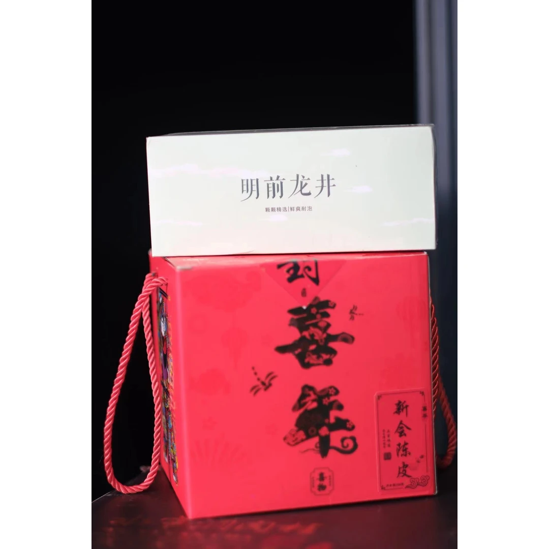 【茶叶分享】武记 明前龙井+喜年新会陈皮 悠享茶香品质生活 （300g）