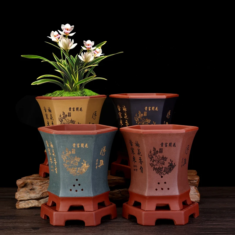 原矿紫砂兰花盆专用盆精品透气六方手工刻绘桌面君子兰盆景中国风