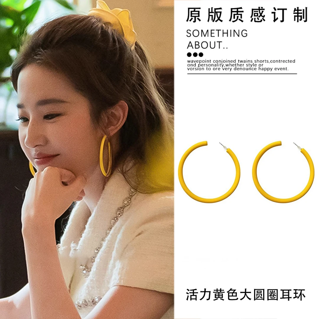 合金耳饰 玫瑰的故事黄色大圆圈耳环高级圈圈耳饰2024年新款耳钉