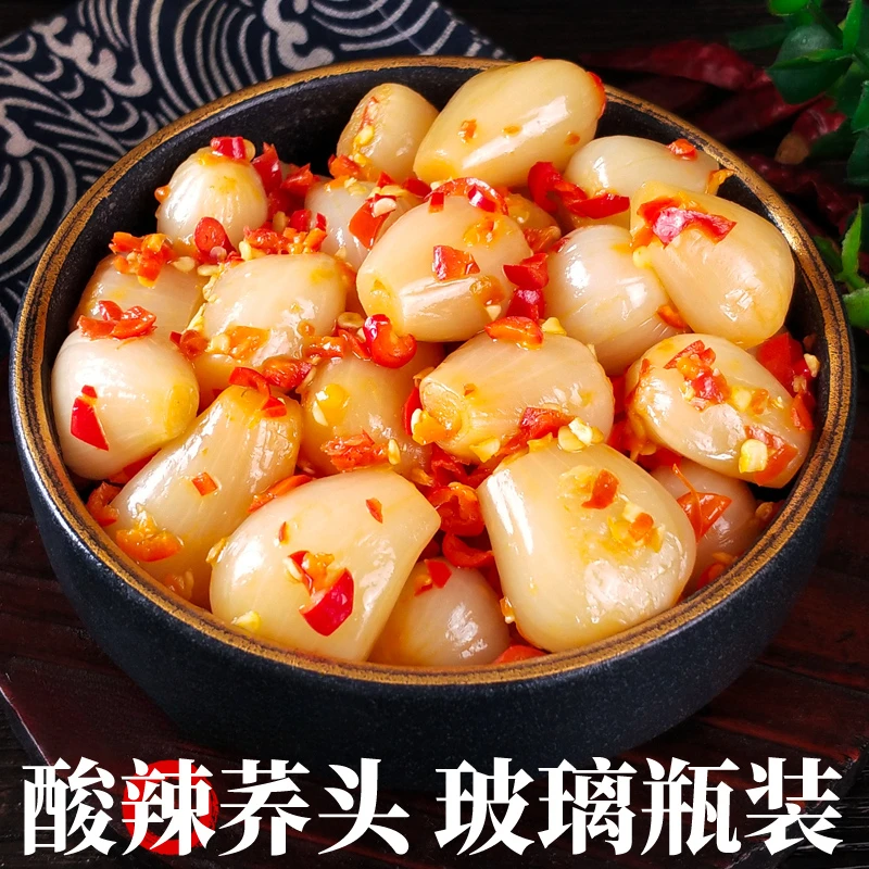 酸辣藠头剁椒藠头香辣辣椒湖南荞头瓶装下饭菜腌制泡菜解馋小咸菜