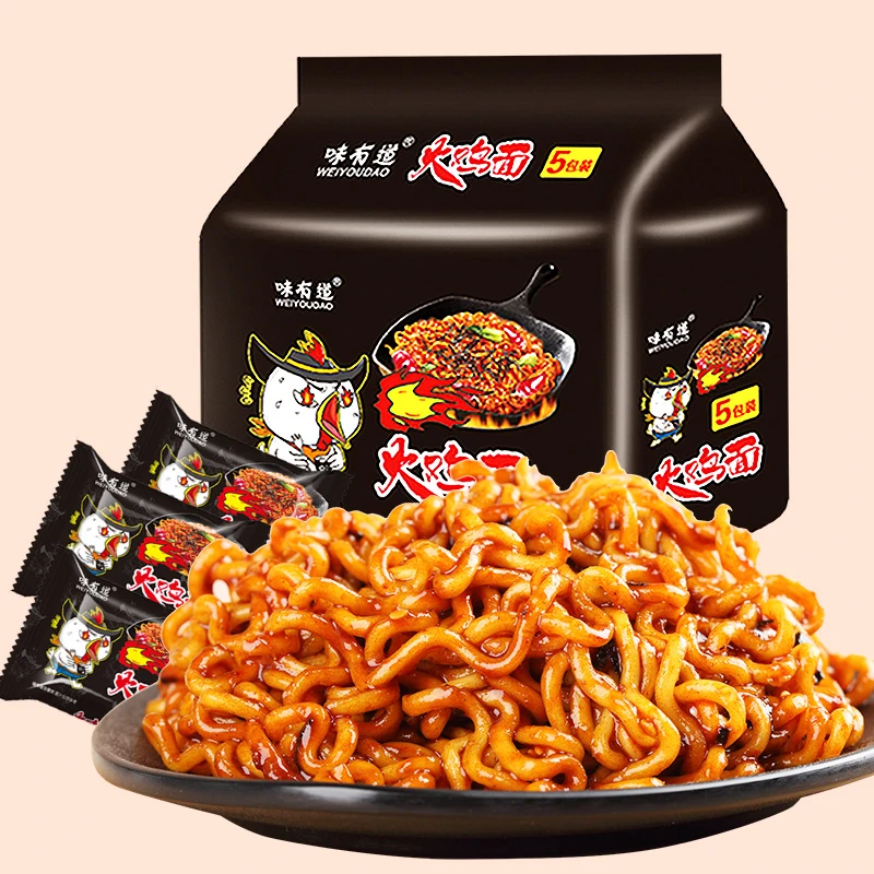 火鸡面拌面泡面3袋5袋炸酱面火鸡荞麦面超辣韩式速食方便面整箱装