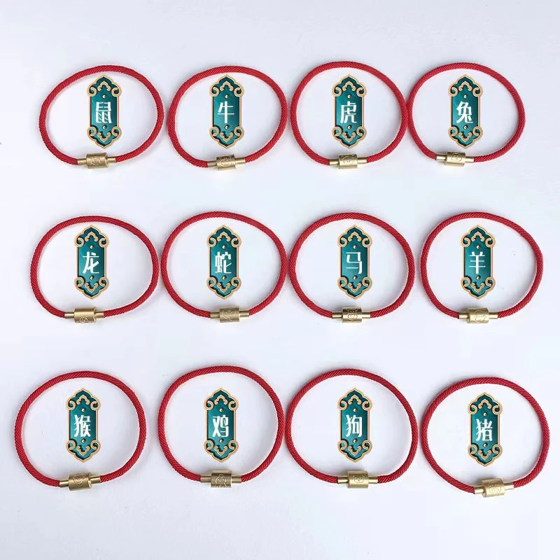 合金布艺手链 T0112-222-42个性手绳（一件/多样性发/生肖自选）S