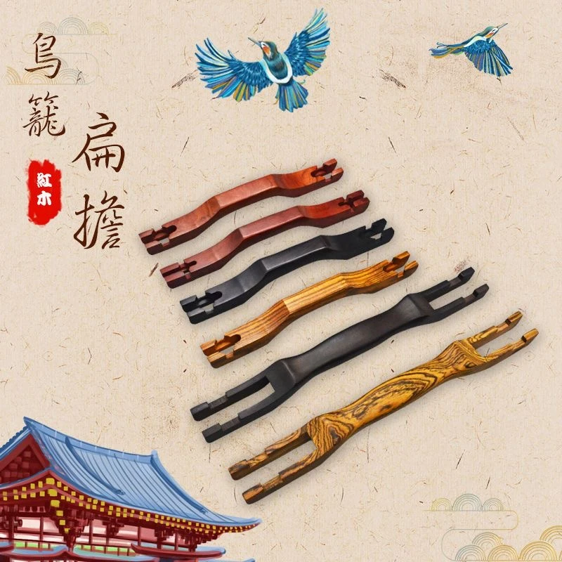 实木鸟笼扁担提手送腰带适合多种鸟笼款式齐全笼提手鸟