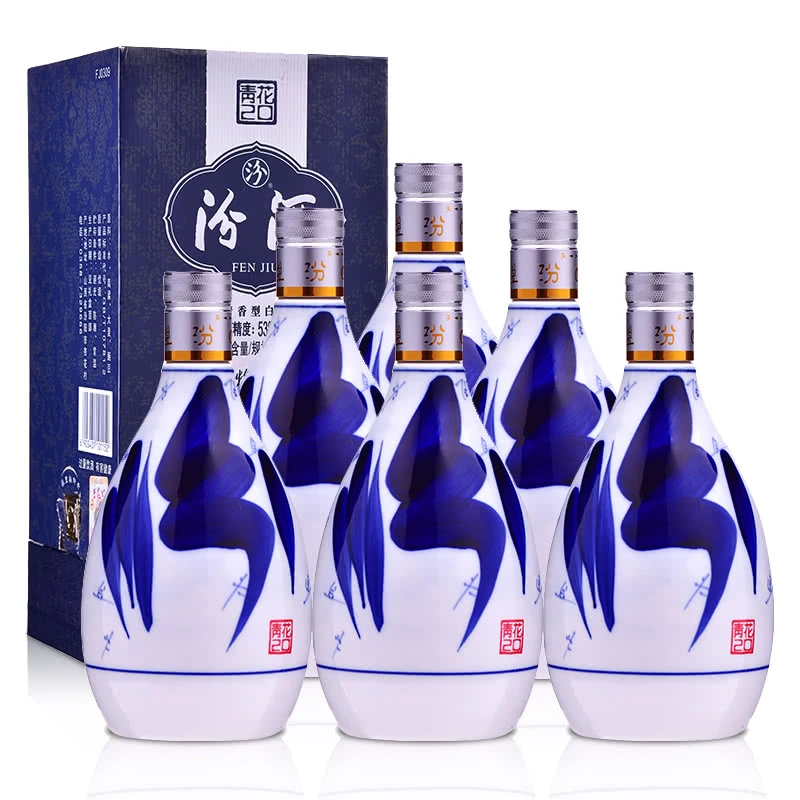 汾酒青花20年 清香型白酒53度375ml