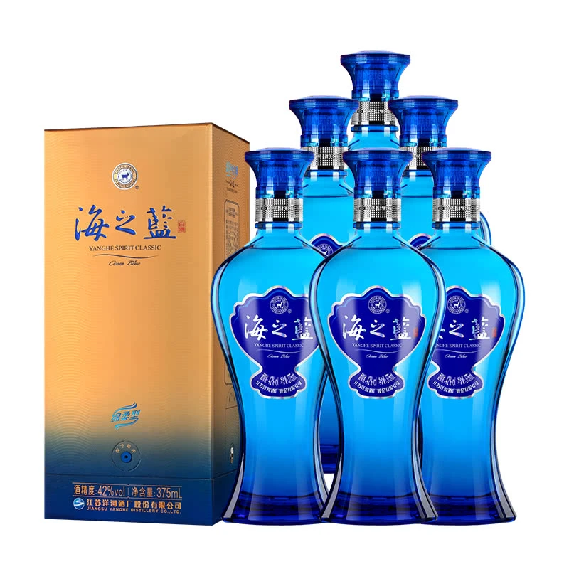 洋河蓝色经典海之蓝白酒酿酒老窖酒厂发货企业窖龄42度375ml*6