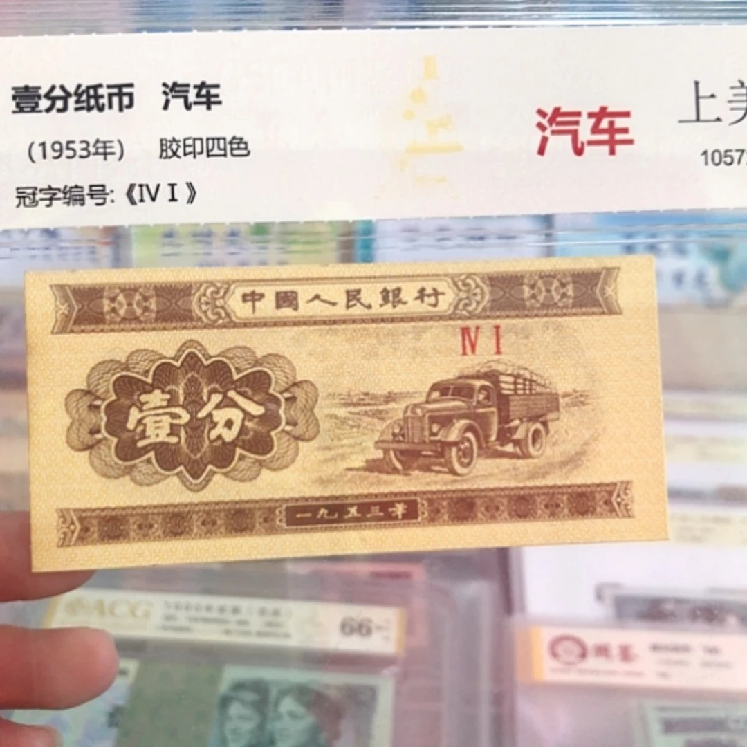【闪购商品】鲲191FA16535101刀