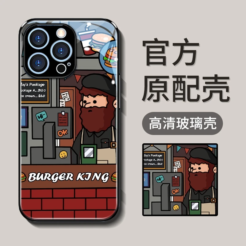 创意玻璃壳适用苹果/华为/小米/OPPO/VIVO欧美潮牌男女全包减震
