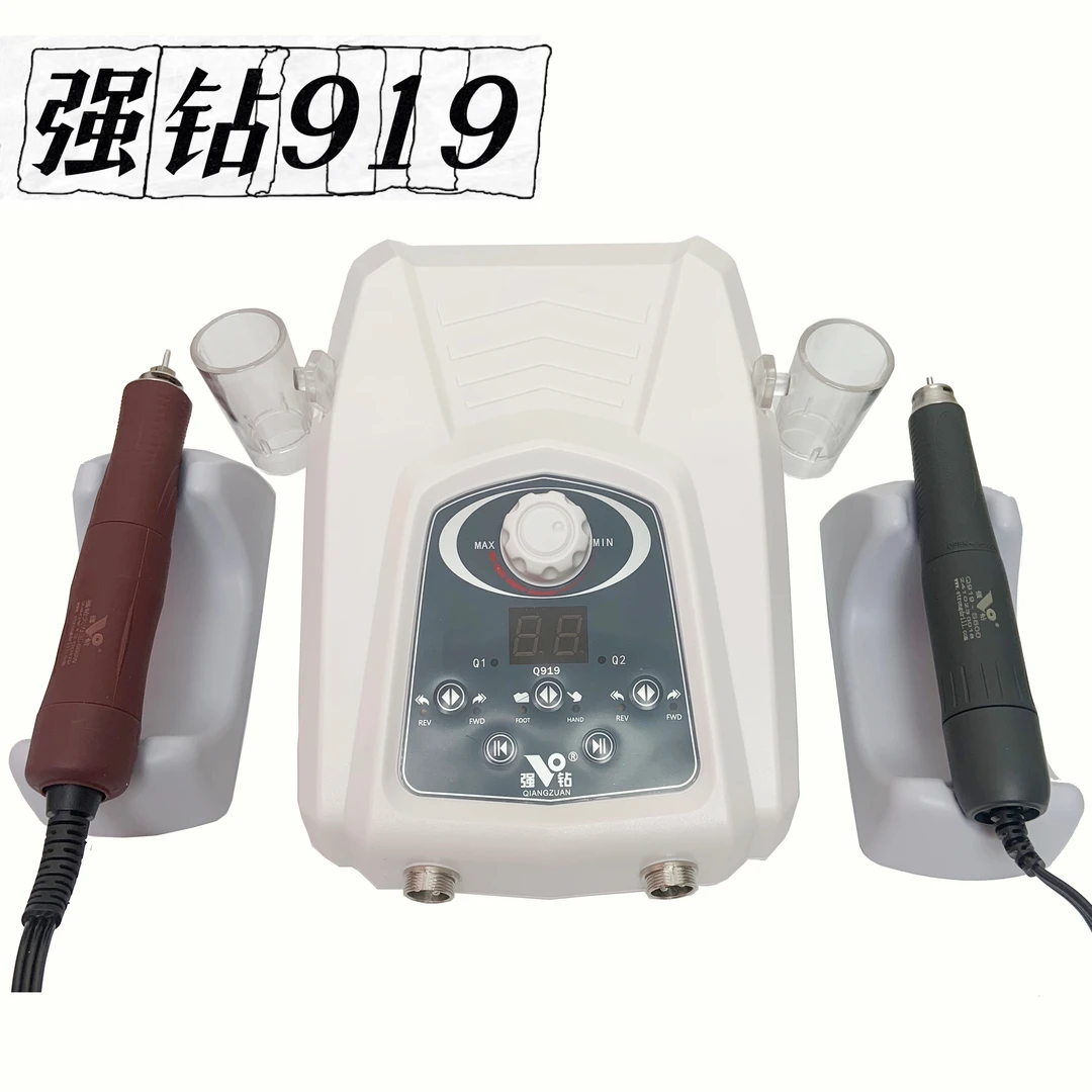 强钻Q919升级版大功率无刷雕刻机玉石木雕玛瑙核桃五金原厂高配