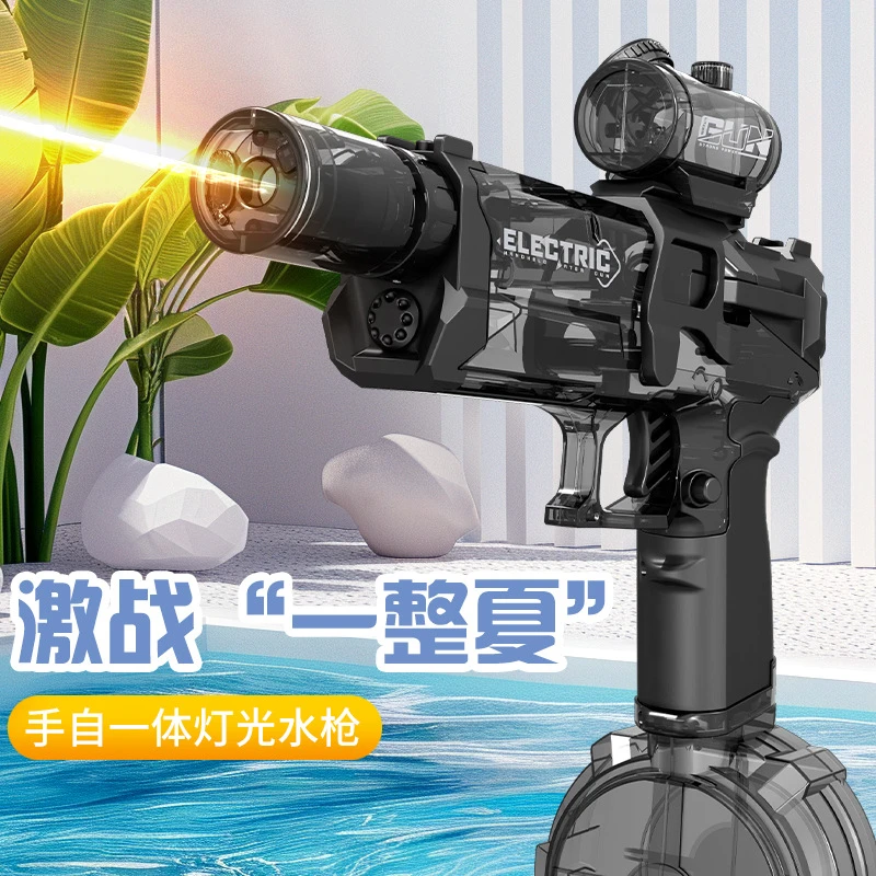 火鼠电动水枪手自一体高速连发大容量火光冰鼠带灯光水枪玩具