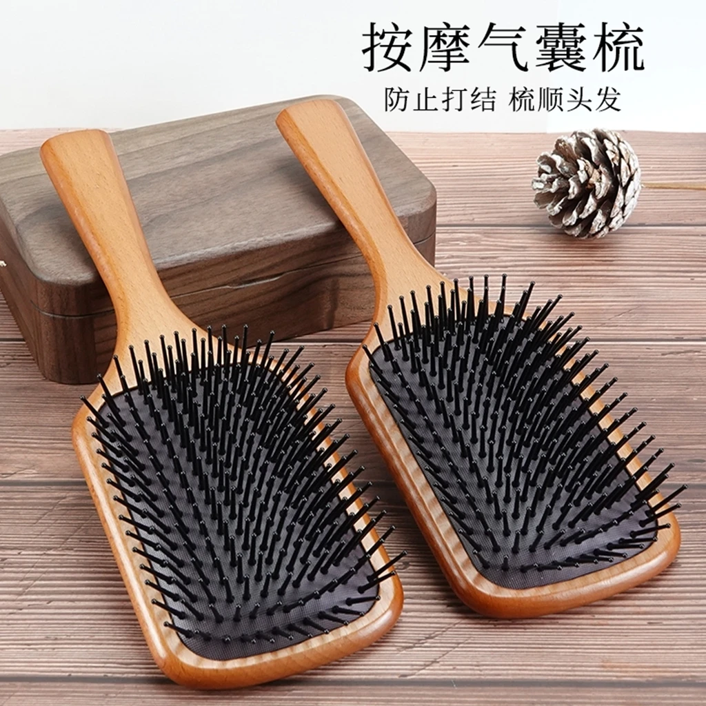 【粉丝专属】实木大板梳子女士顺发按摩头皮家用气垫按摩梳木梳子