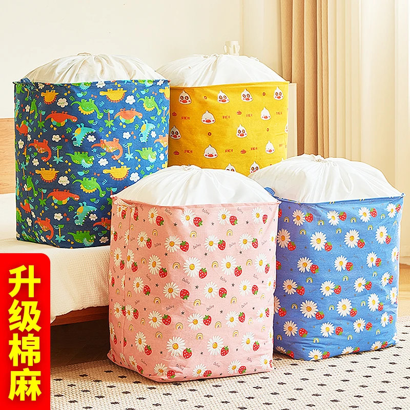 100L大容量收纳袋衣服被子杂物脏衣收纳整理袋防潮搬家防水家用