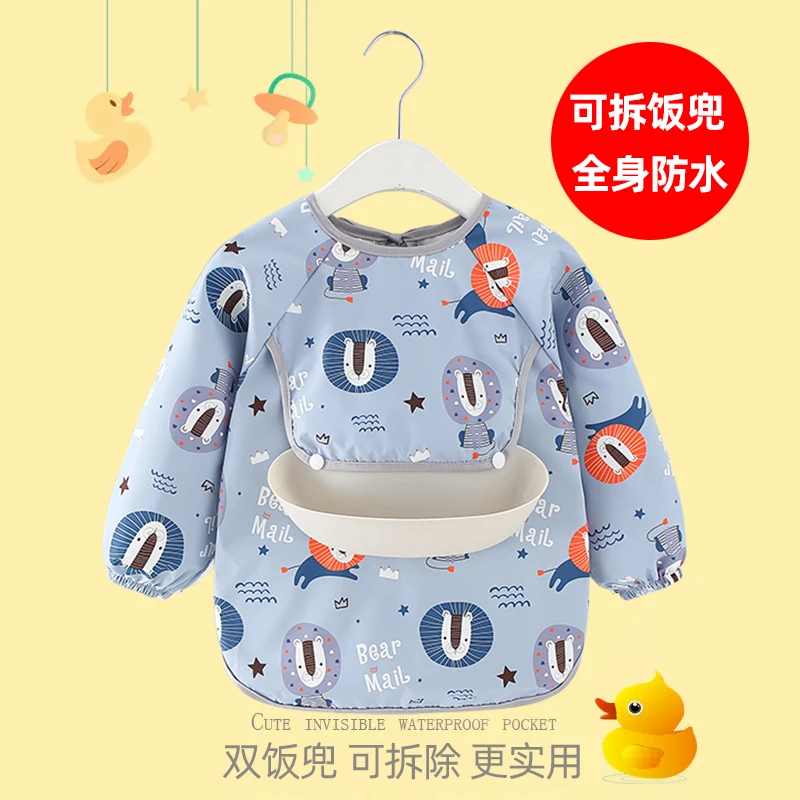 宝宝吃饭罩衣围兜儿童男围裙防水防脏辅食反穿衣女幼儿园婴儿饭兜