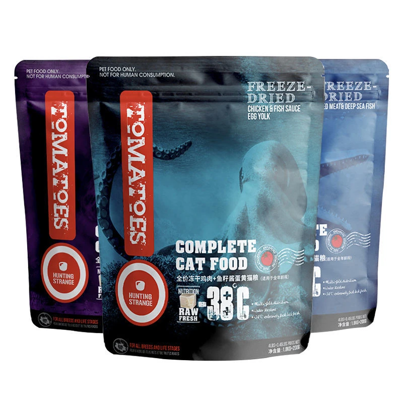 猎奇冻干猫粮2kg低盐低油增肥