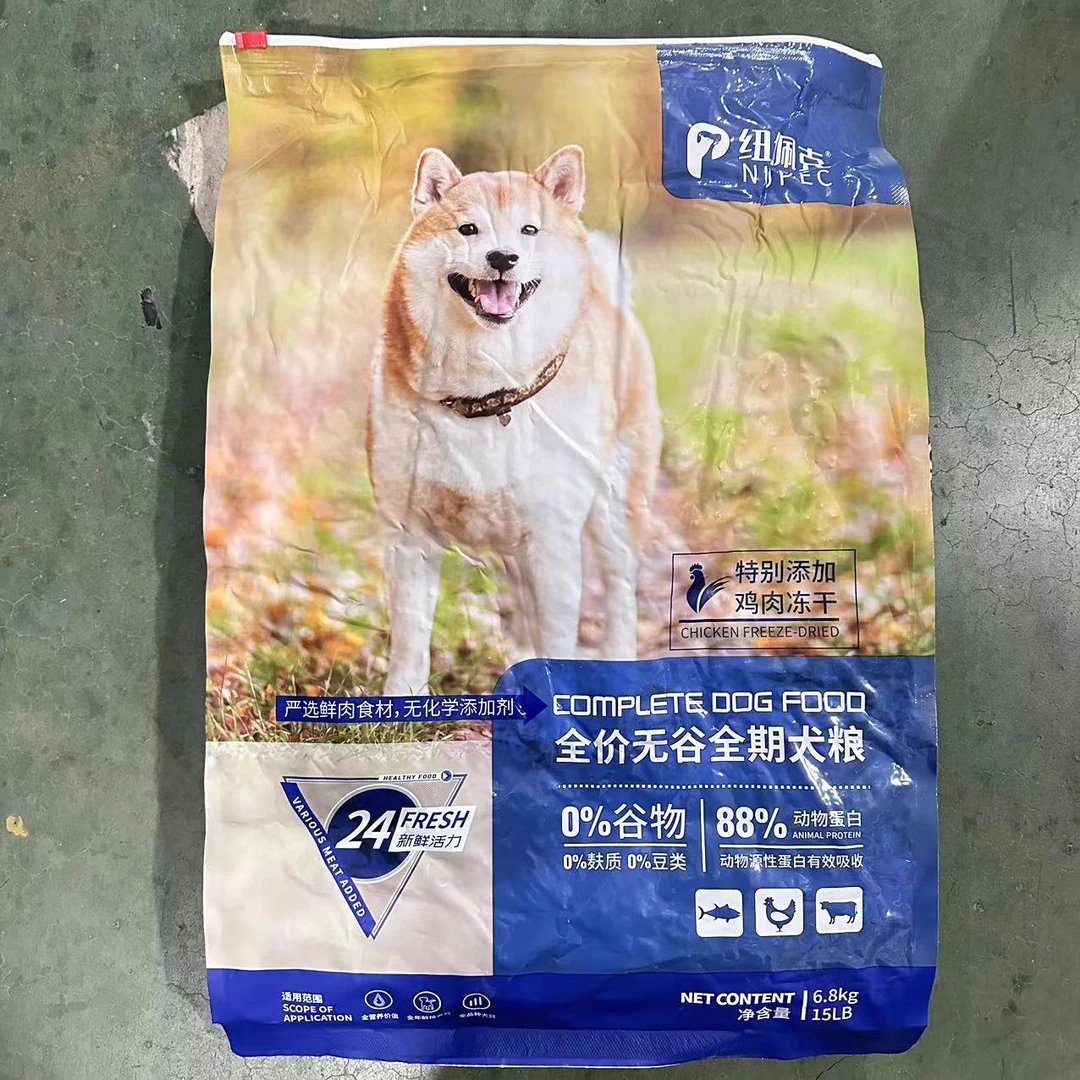 纽佩克全价冻干犬粮6.8kg  添加鸡肉冻干鲜肉食才