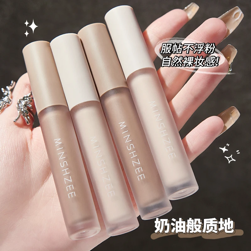 新手必冲~~茗希芝液体修容棒鼻影阴影脸部遮瑕提亮修饰修容高光笔