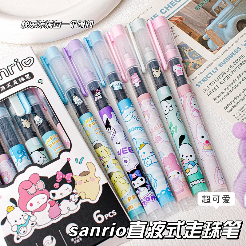 三丽鸥直液式速干走珠中性笔0.5mm黑色1盒6支