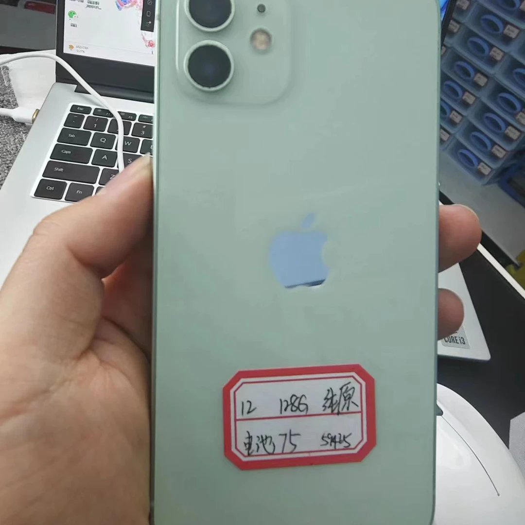 95新  苹果12  国行 128G 新电池