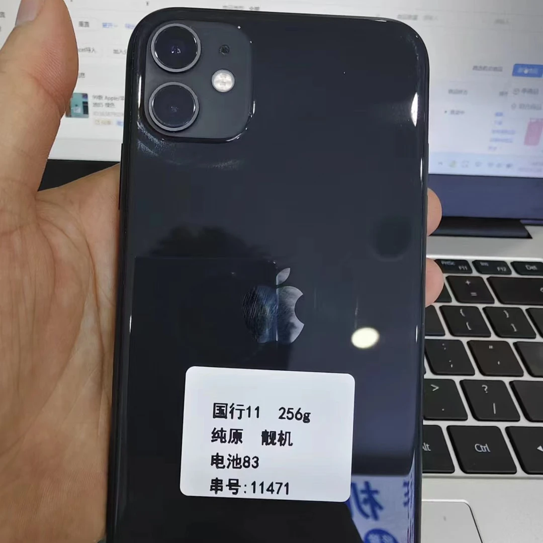 99新 Apple/苹果 11 国行256G 电池83 黑色