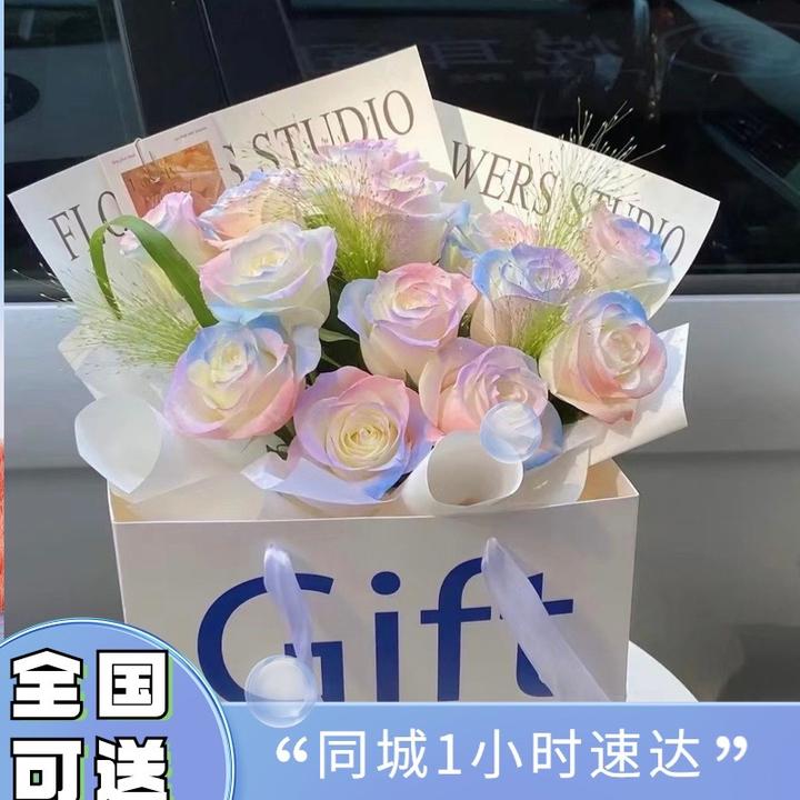 全国同城配送女友团购鲜花生日送女友花店西域曼陀罗加洛斯玫瑰花