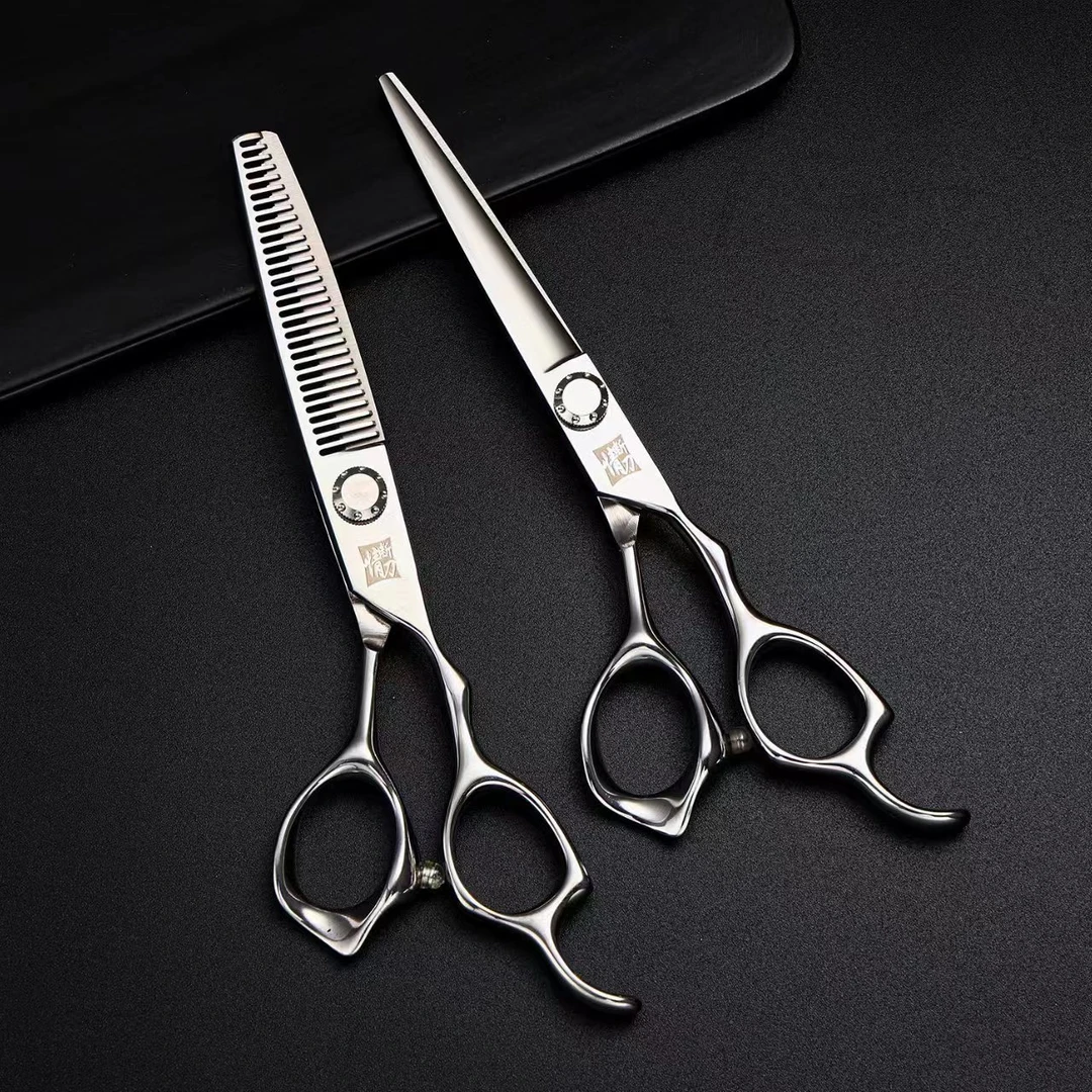 美发剪刀发型师专用平剪常规无痕鹿角齿