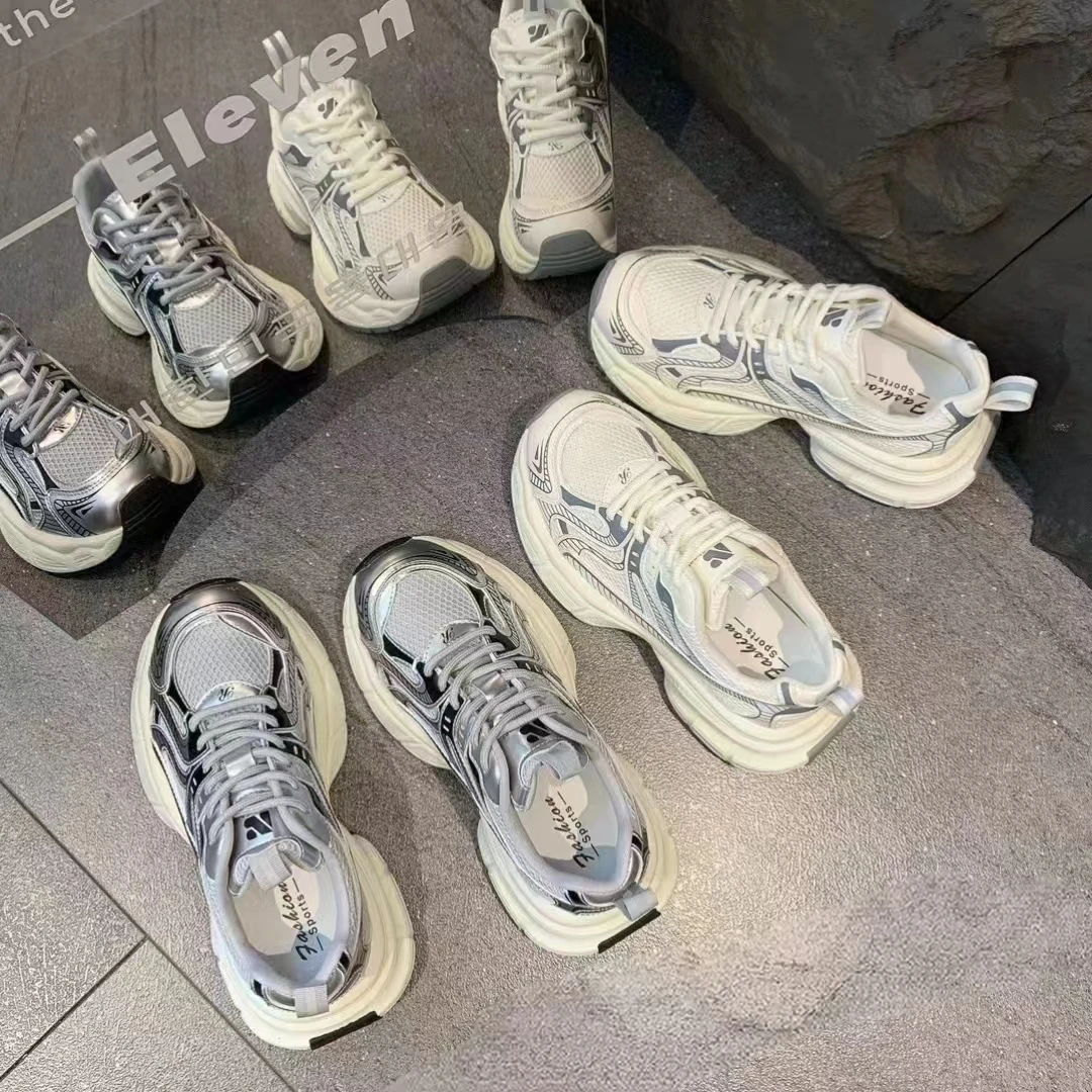 小敏家 清货~就几双 百搭拼色潮流网面高级感厚底休闲老爹鞋617