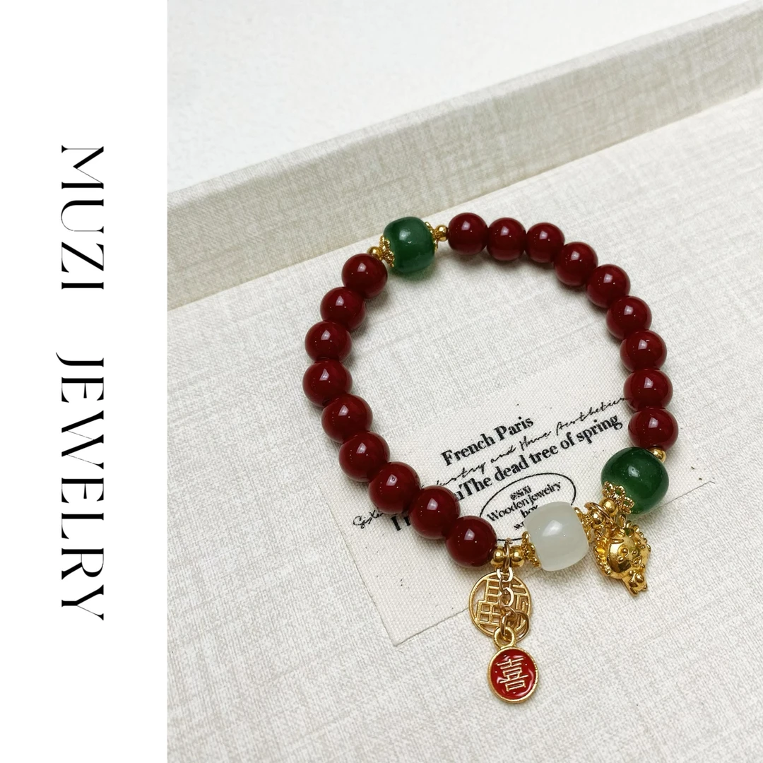 铜合金手链 C242福字小龙吊坠手饰珠珠串中式简约百搭饰品新小众