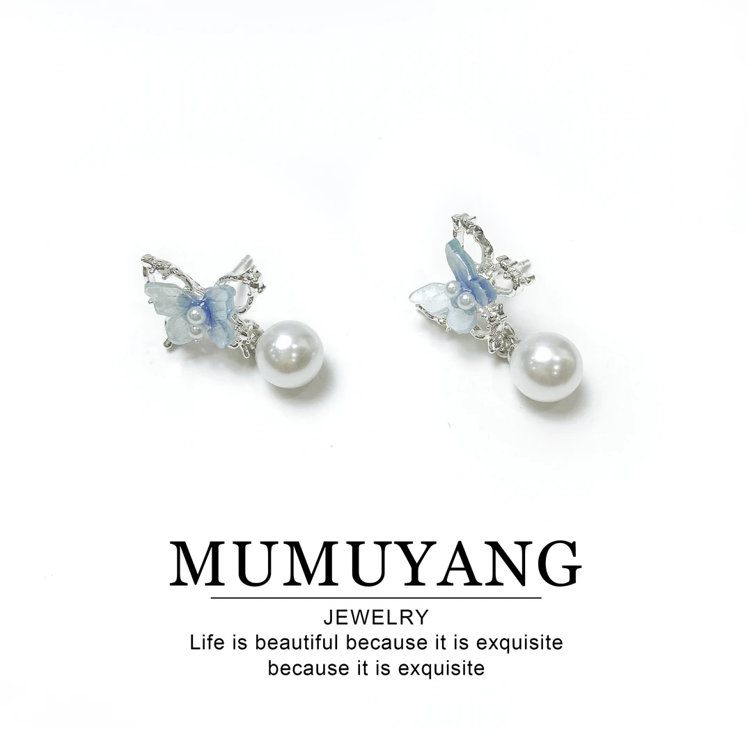 铜合金耳饰 MER684蓝色珠珠蝴蝶耳饰女精致百搭时尚小众饰品气质