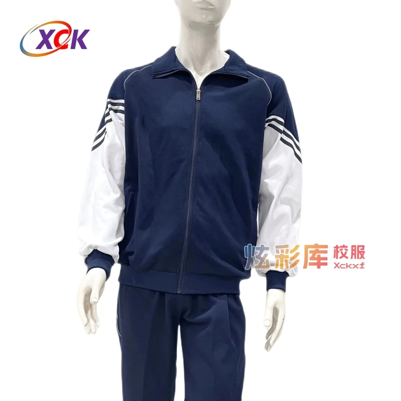 厦门市集美区学校中学生运动定制夏秋冬季校服下单备注学校名