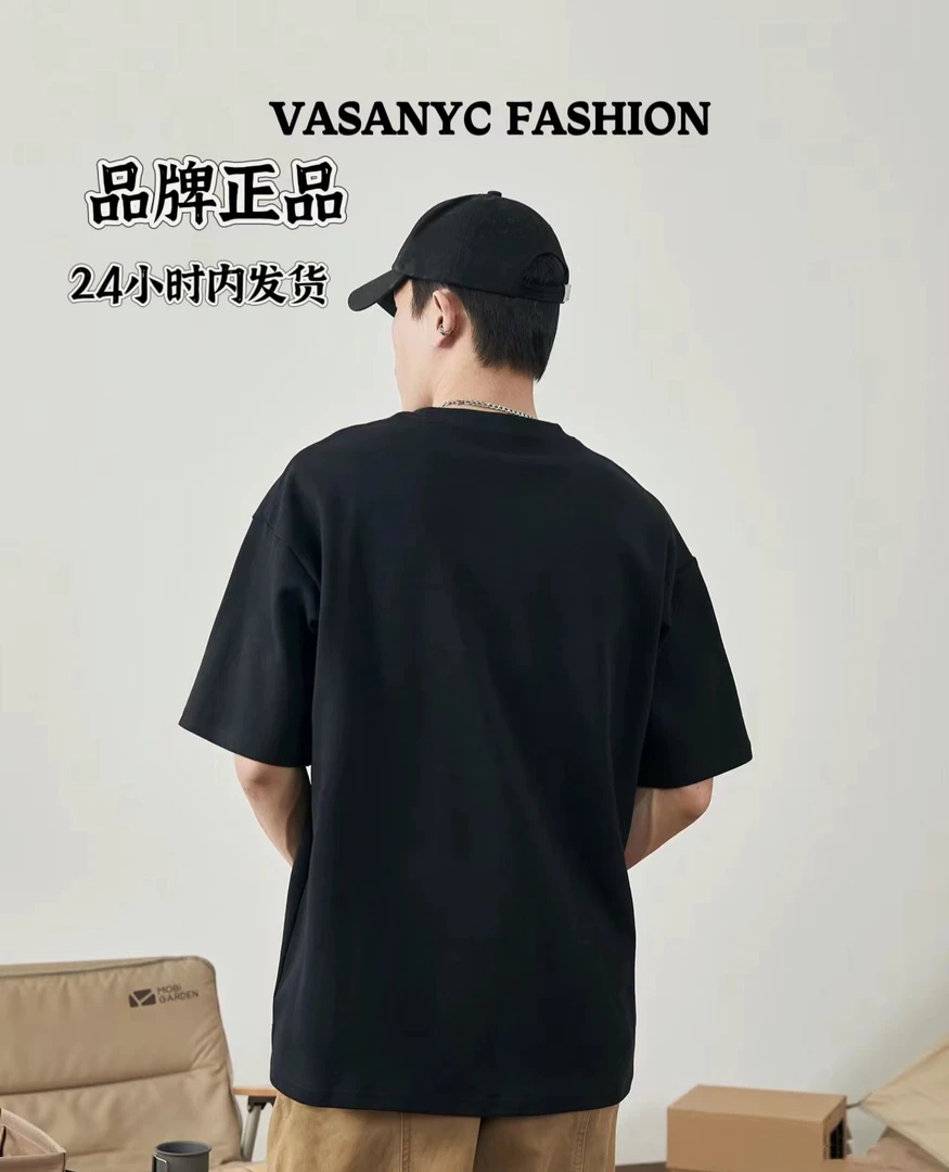 【爱心】VASANYC 2025新春款短袖男女同款