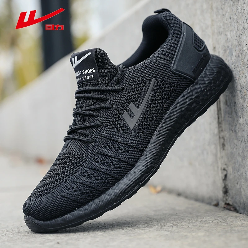 Warrior/回力春秋季男鞋运动鞋黑色软底百搭透气男士跑步防滑网鞋