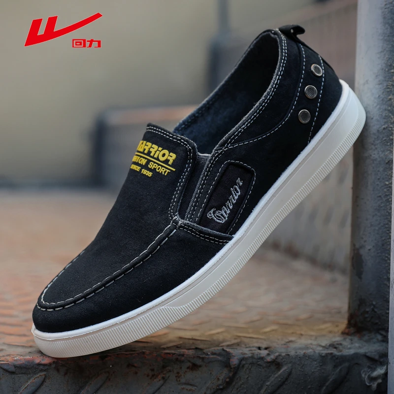 Warrior/回力男鞋帆布鞋百搭低帮软底一脚蹬布鞋薄款潮鞋中年透气