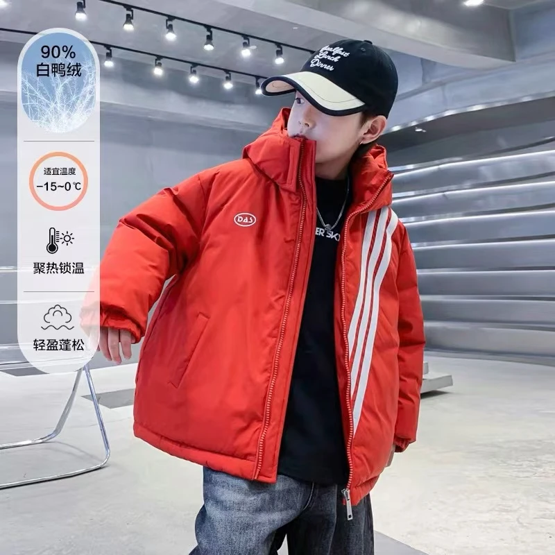 儿童2024年韩版潮流帅气连帽羽绒服男童冬季时尚宽松保暖外套4848