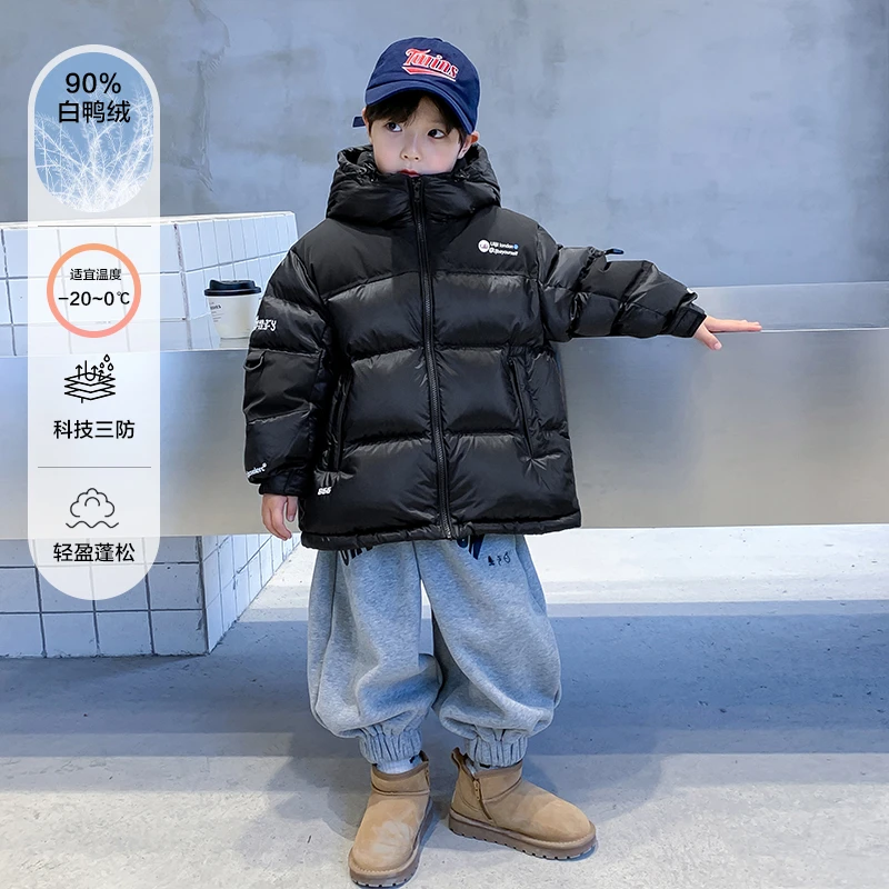 潮童黑色短款免洗羽绒服2025年新款儿童时尚潮流拼接磨砂外套3726