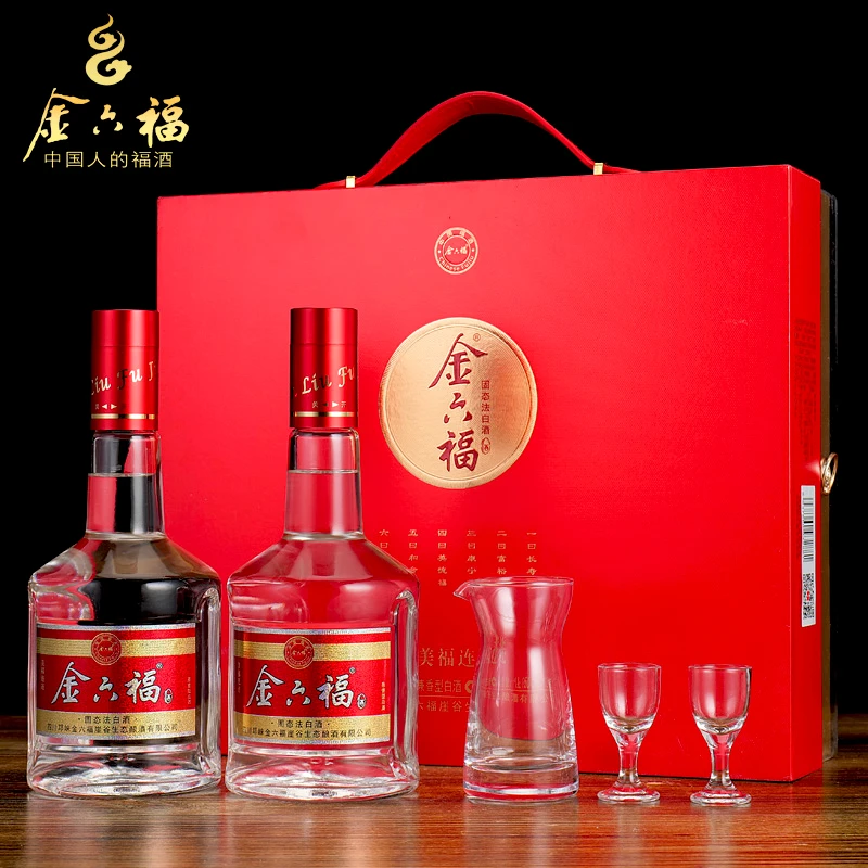 金六福美福连连礼盒装单盒装酿酒50.8度500ml*2瓶