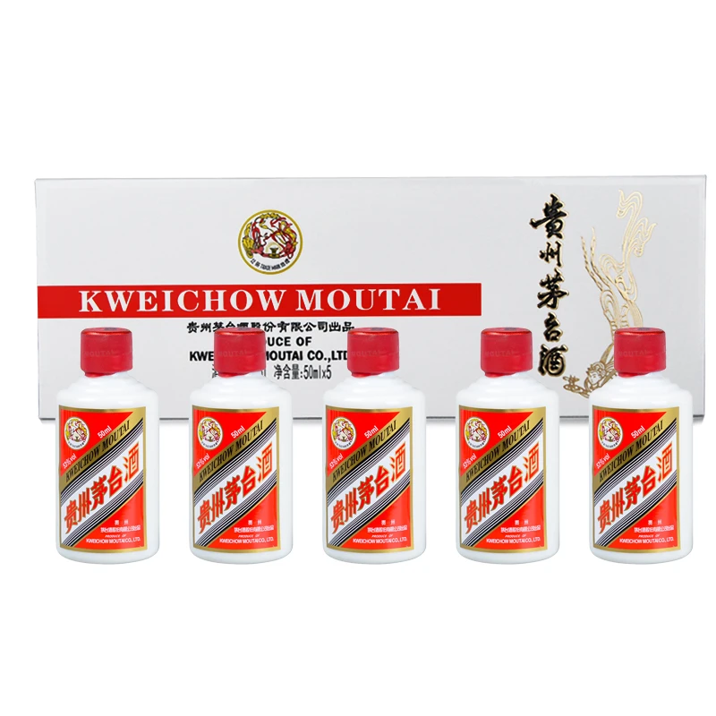 MOUTAI/茅台高度飞天茅台小酒小白条礼盒53度50ml*5