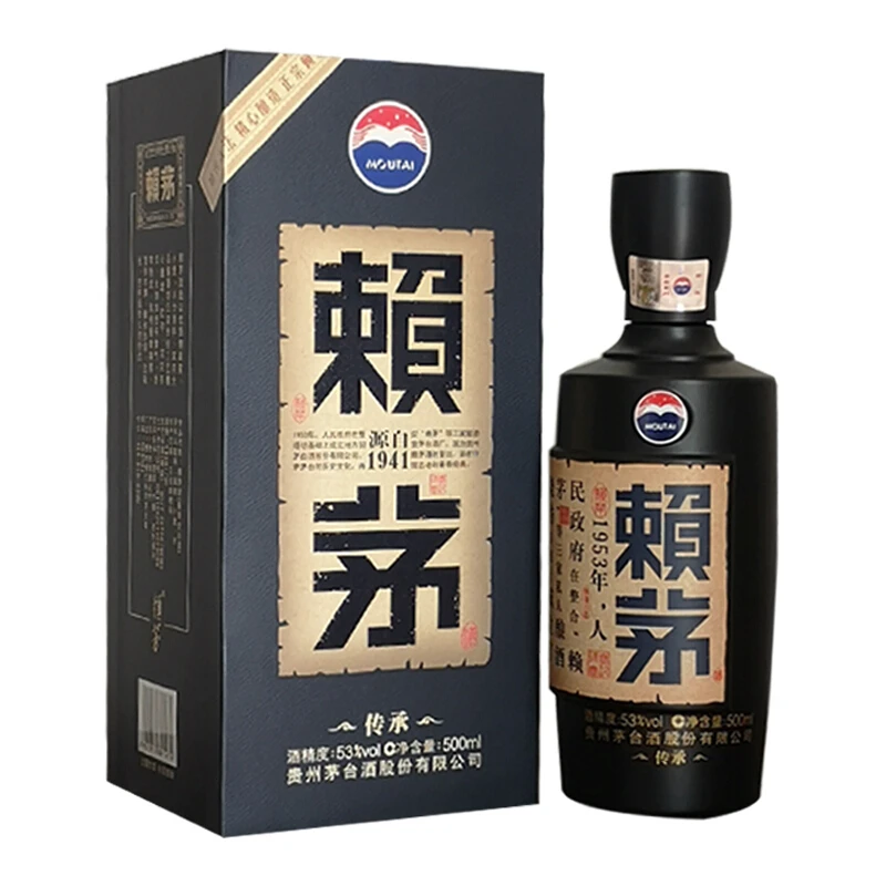 MOUTAI/茅台赖茅传承蓝酱香型白酒53度500ml