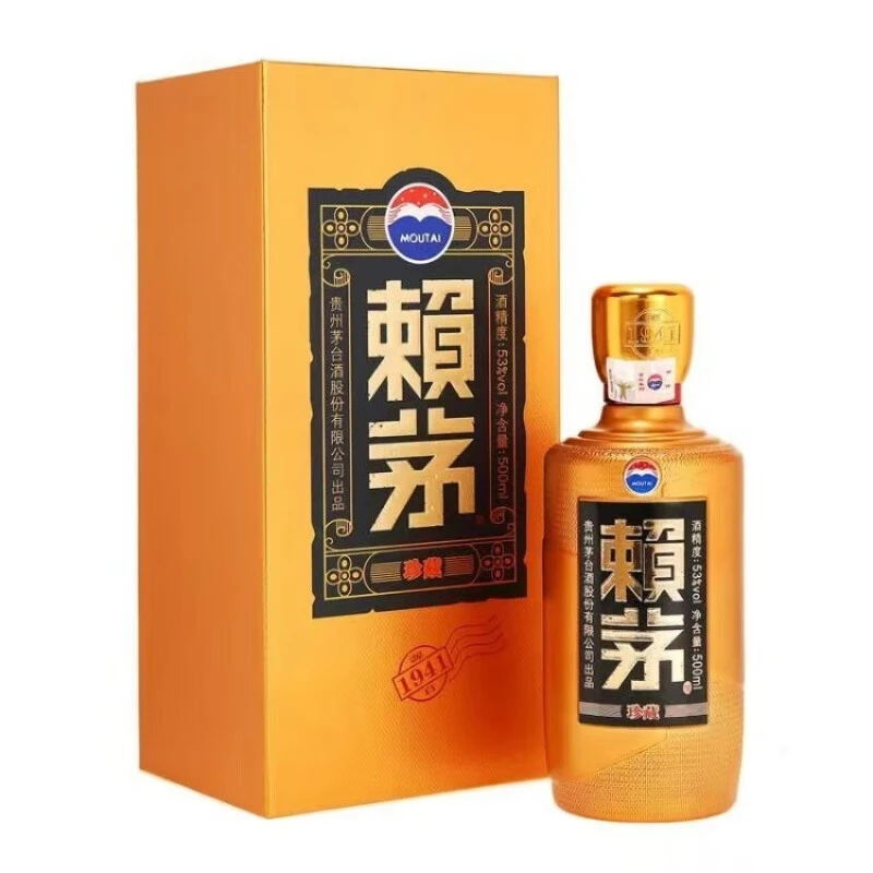 MOUTAI/茅台股份出品赖茅珍藏酱香型白酒53度500ml
