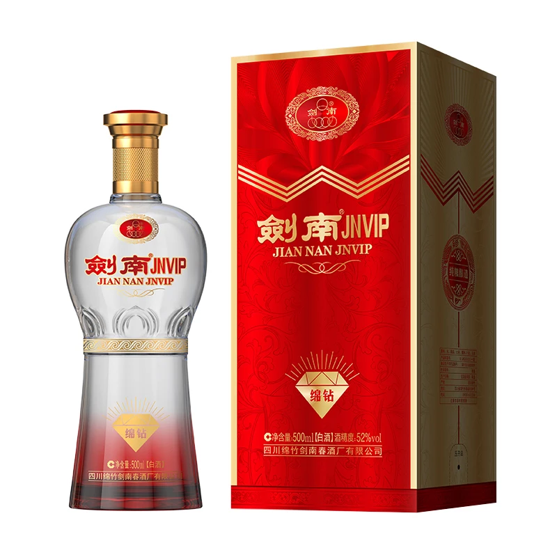 剑南春酒厂出品 剑南JNVIP 绵钻【老款】白酒52度500ml