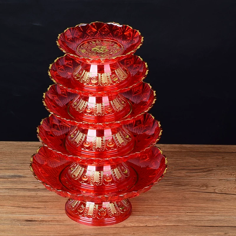 佛具用品家用供奉佛前奉财神果盘大红塑料财字福字佛堂贡品盘供盘