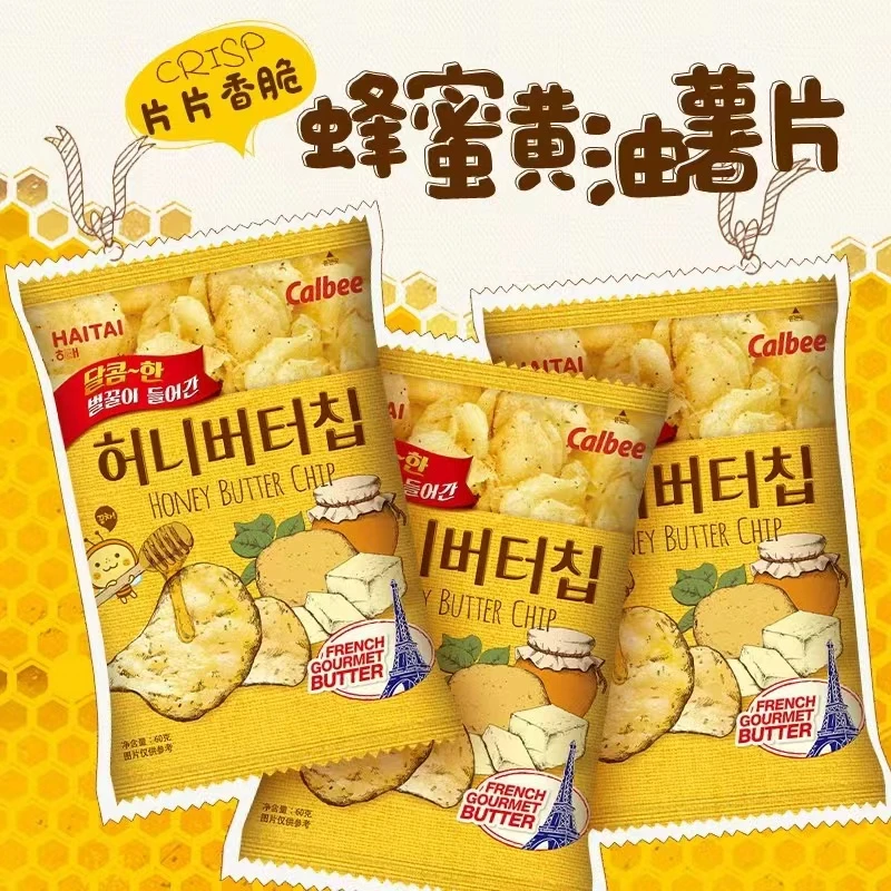 3袋包邮【黄油与蜂蜜结合】韩国进口海太蜂蜜黄油薯片60g土豆薄薯片