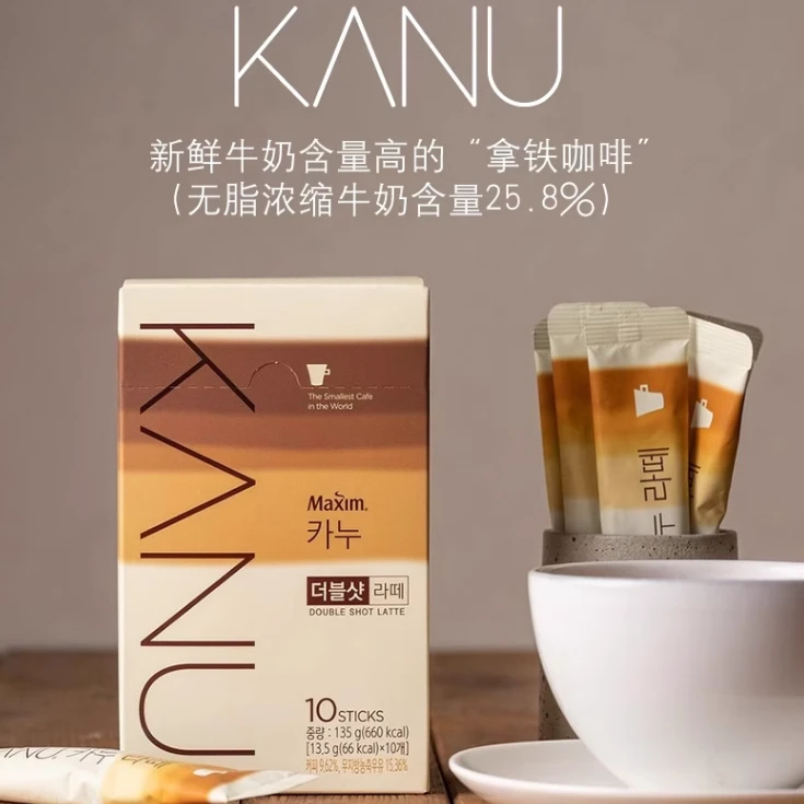 韩国进口东西牌麦馨卡奴咖啡10条原味特浓双倍拿铁速溶咖啡粉