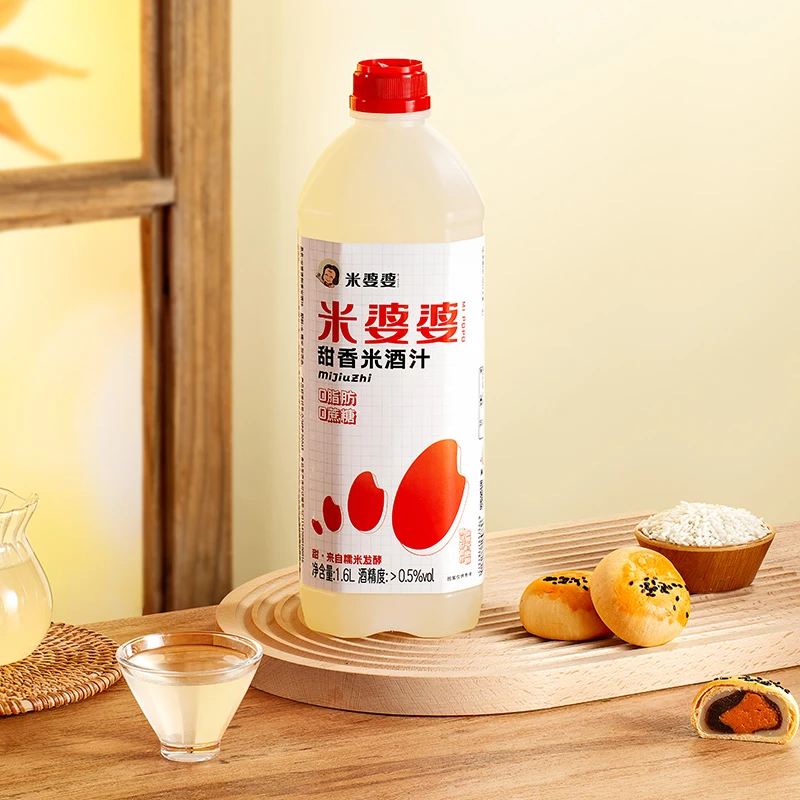 【米婆婆】甜香米酿风味饮料1.6升*2瓶装