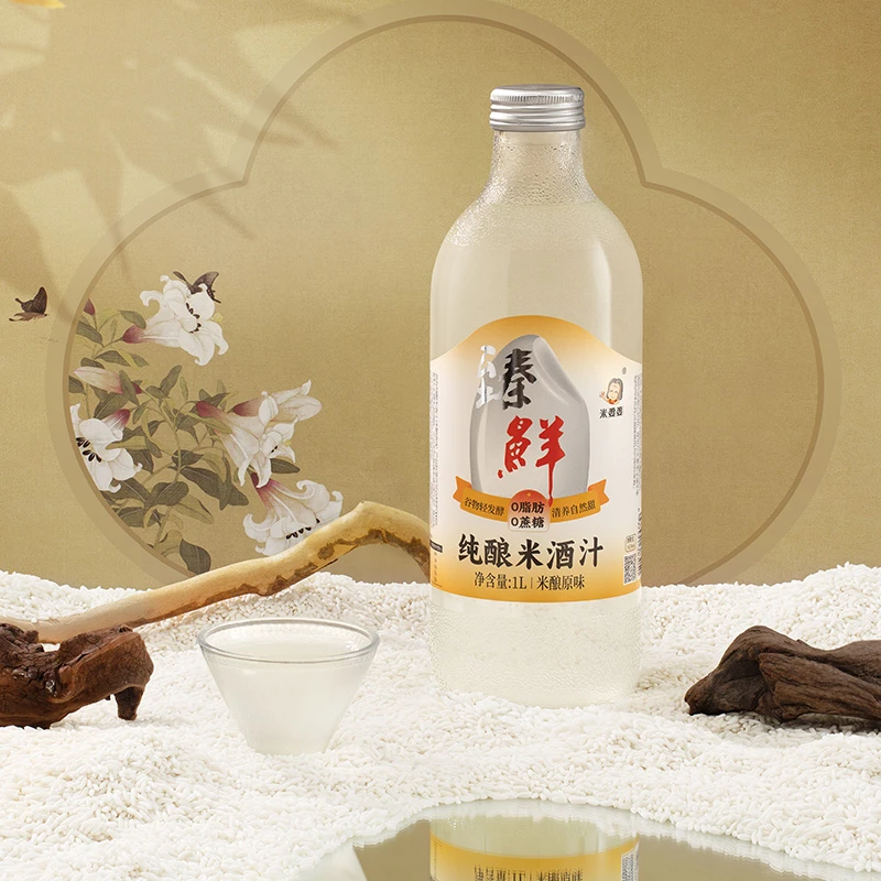 米婆婆原味米酒汁1升玻璃瓶装聚餐聚会小酌0.5度数低度小酒